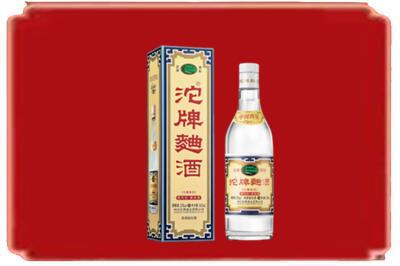 崇左烟酒回收沱牌特曲.jpg