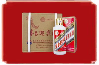 崇左烟酒回收茅台迎宾酒.jpg