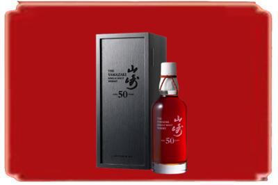 崇左烟酒回收山崎洋酒.jpg